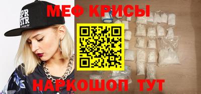 apvp Комсомольск-на-Амуре
