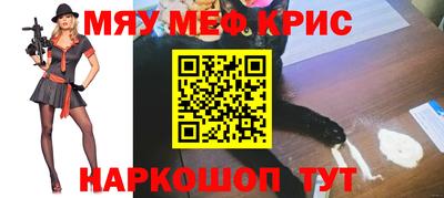 apvp Комсомольск-на-Амуре