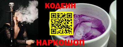 МДМА Коммунар