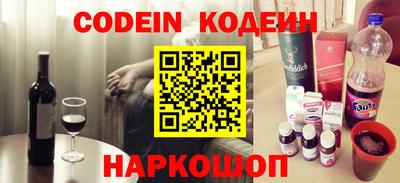 apvp Комсомольск-на-Амуре