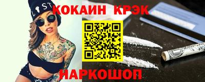 МДМА Коммунар