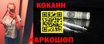 apvp Комсомольск-на-Амуре