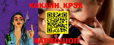 МДМА Коммунар