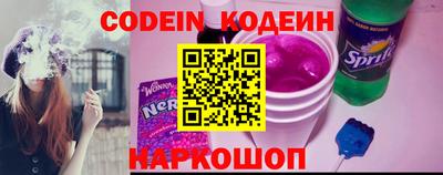 МДМА Коммунар