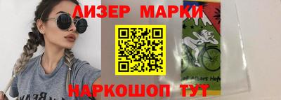 МДМА Коммунар