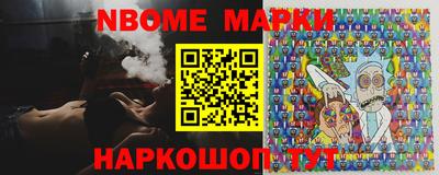 МДМА Коммунар