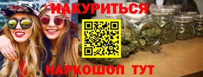 apvp Комсомольск-на-Амуре
