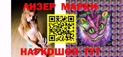apvp Комсомольск-на-Амуре