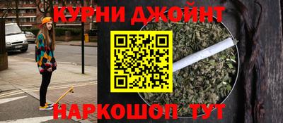 apvp Комсомольск-на-Амуре