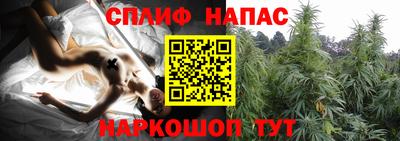 кокаин Конаково