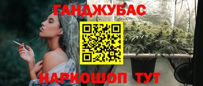 МДМА Коммунар