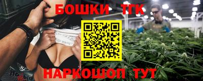 кокаин Конаково
