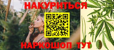 МДМА Коммунар