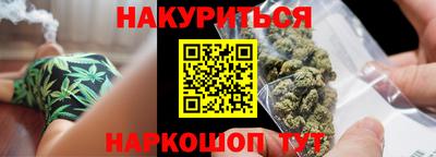 МДМА Коммунар