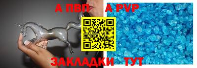 МДМА Коммунар
