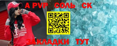 МДМА Коммунар