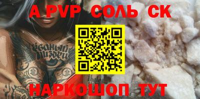 МДМА Коммунар