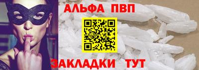 МДМА Коммунар