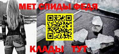 кокаин Конаково