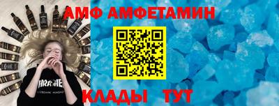 МДМА Коммунар