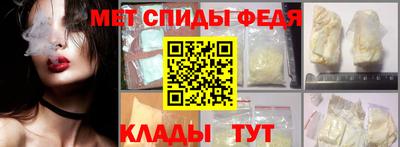 кокаин Конаково