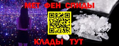 apvp Комсомольск-на-Амуре