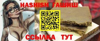 apvp Комсомольск-на-Амуре