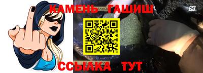 кокаин Конаково