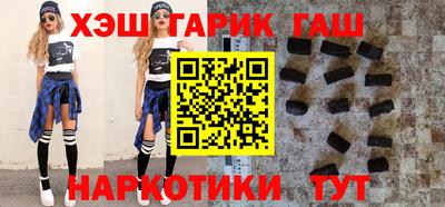 МДМА Коммунар