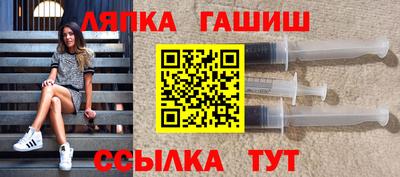 apvp Комсомольск-на-Амуре