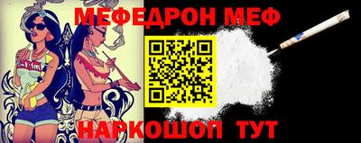 МДМА Коммунар