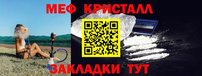 apvp Комсомольск-на-Амуре